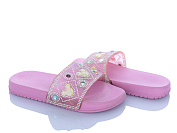 Шлепанцы Xifa Kids XF01-7029-306 от магазина Frison