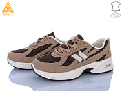 Кроссовки Stilli Group N380-3 шкіра от магазина Frison