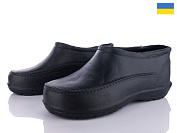 Галоши Vladimir DS ГП11 хол муж т.синій от магазина Frison