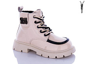 Ботинки Леопард F8122B-11 от магазина Frison