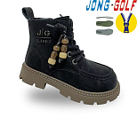 Ботинки Jong-Golf B31133-20 от магазина Frison