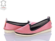 Балетки Zahar 0271-5035 уцінка от магазина Frison