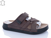 Шлепанцы Sharif MS6003-1 (40-45) от магазина Frison