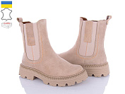 Ботинки Mona Liza 81 бежевий з от магазина Frison