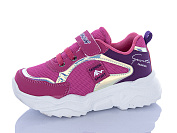 Кроссовки Sharif 2270-1 (26-30) от магазина Frison