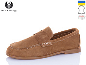 Туфли Alex Bens 10324-79 от магазина Frison