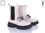 Ботинки Itts E5001-8 от магазина Frison