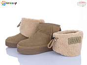 Угги Klf BM5063-3 от магазина Frison