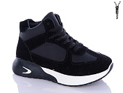 Ботинки Aba2 B7-2 от магазина Frison