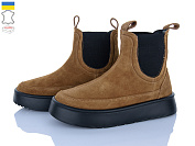 Ботинки Viscala 27403-7VL верблюд от магазина Frison