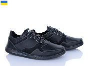 Кроссовки Львов База Yulius 93 чорний от магазина Frison