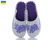 Тапочки Active 271W сірий от магазина Frison