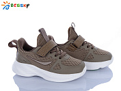 Кроссовки Klf BY5163-8B от магазина Frison