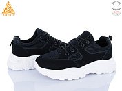 Кроссовки Stilli Group A400-3 шкіра піна от магазина Frison