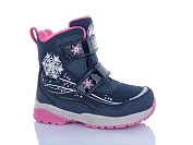 Ботинки Bg TKT24-17 термо от магазина Frison