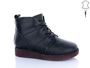 Ботинки Chunsen Y802-1 от магазина Frison