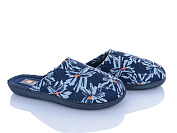 Тапочки Soylu GE365 синій от магазина Frison