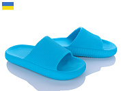 Шлепанцы Vladimir Крок C88 бірюзовий от магазина Frison