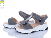 Босоножки Ailinda 6006B-3 от магазина Frison