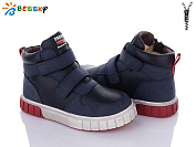 Ботинки Klf B2924-2C от магазина Frison