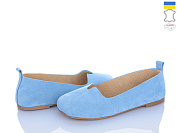 Туфли Ailinda 420-20 от магазина Frison