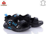 Босоножки Солнце T2476-2A от магазина Frison