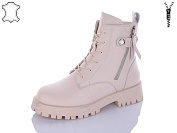 Ботинки Yimeili 760-3 от магазина Frison