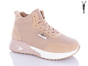 Ботинки Aba2 B8-5 от магазина Frison