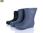 Сапоги Roks Progress 950 синій от магазина Frison