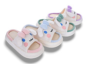 Тапочки Lion-Lu LM2 mix от магазина Frison