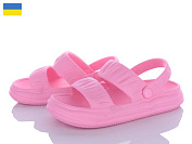 Босоножки Golden Lion 248 перламутр от магазина Frison