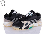 Кроссовки Big A013-7 от магазина Frison