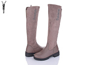 Сапоги Lilin ALR03-10A ll.gun от магазина Frison