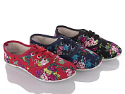 Кеды Lion 250-18A от магазина Frison