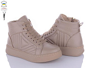 Ботинки Cross-Shop 23-32W бежевий от магазина Frison