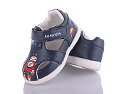 Босоножки Bbt L5626-1 от магазина Frison