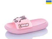 Шлепанцы Luckline 5028-26B от магазина Frison