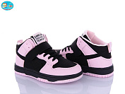 Кроссовки Bbt R303-3-11 от магазина Frison