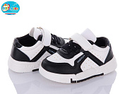 Кроссовки Bbt H6150-5 от магазина Frison