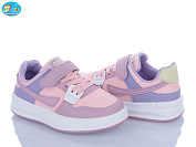 Кроссовки Bbt H533-2-3 от магазина Frison