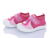 Кеды Soylu Happy birds pink от магазина Frison