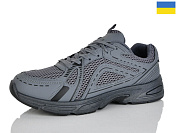 Кроссовки Demur 1004DG от магазина Frison