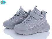 Кроссовки Bbt R686-3-5 от магазина Frison