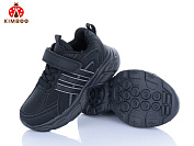 Кроссовки Солнце Y5001-3A от магазина Frison