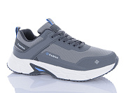 Кроссовки Kmb A250-2 от магазина Frison