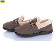 Тапочки Golden Lion T06 коричневий от магазина Frison