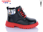 Ботинки Gfb F2395-1 от магазина Frison