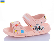 Босоножки Luckline 8001B-17 от магазина Frison