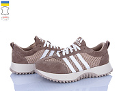 Кроссовки Stella 137-4 от магазина Frison