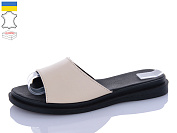 Шлепанцы Sali H500 бежевий чор-п. от магазина Frison